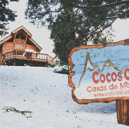 Villa Cocos Cura Casas De Montana à San Carlos de Bariloche Extérieur photo
